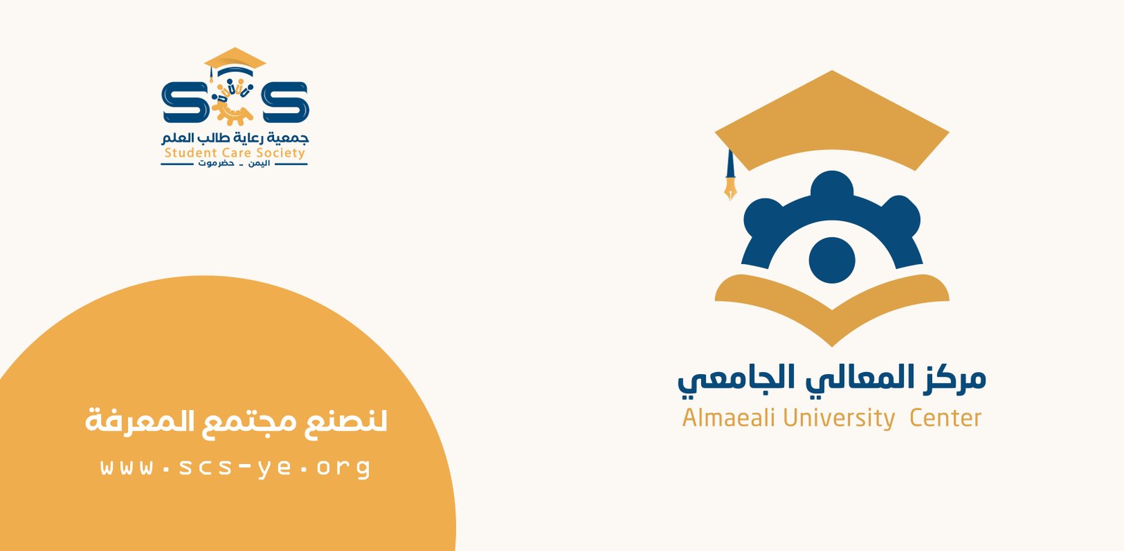 شريحة 2
