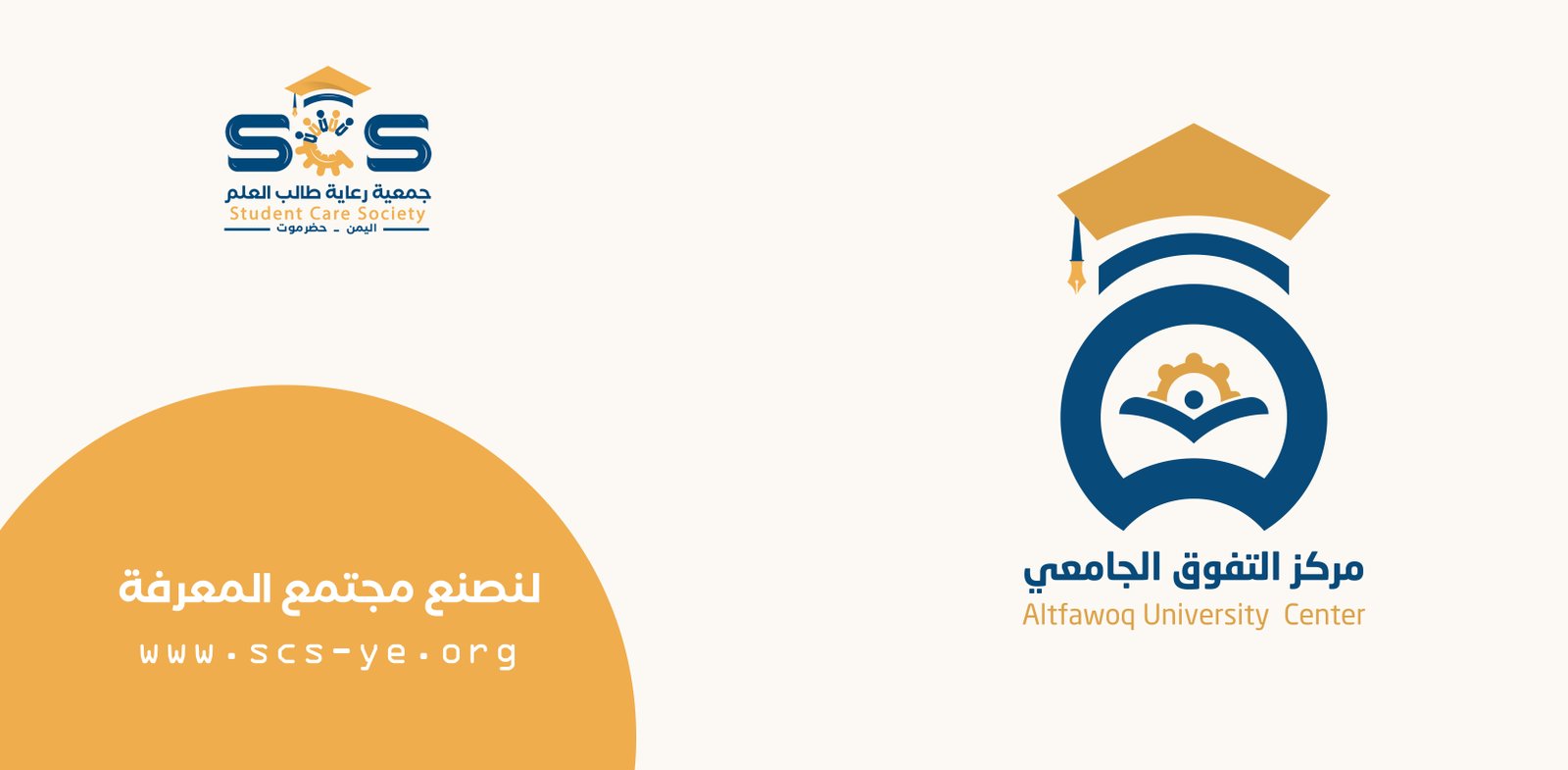 شريحة 3