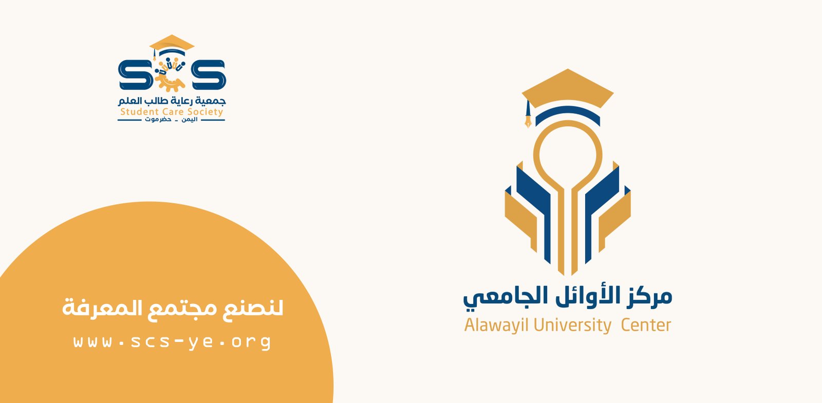 شريحة 1