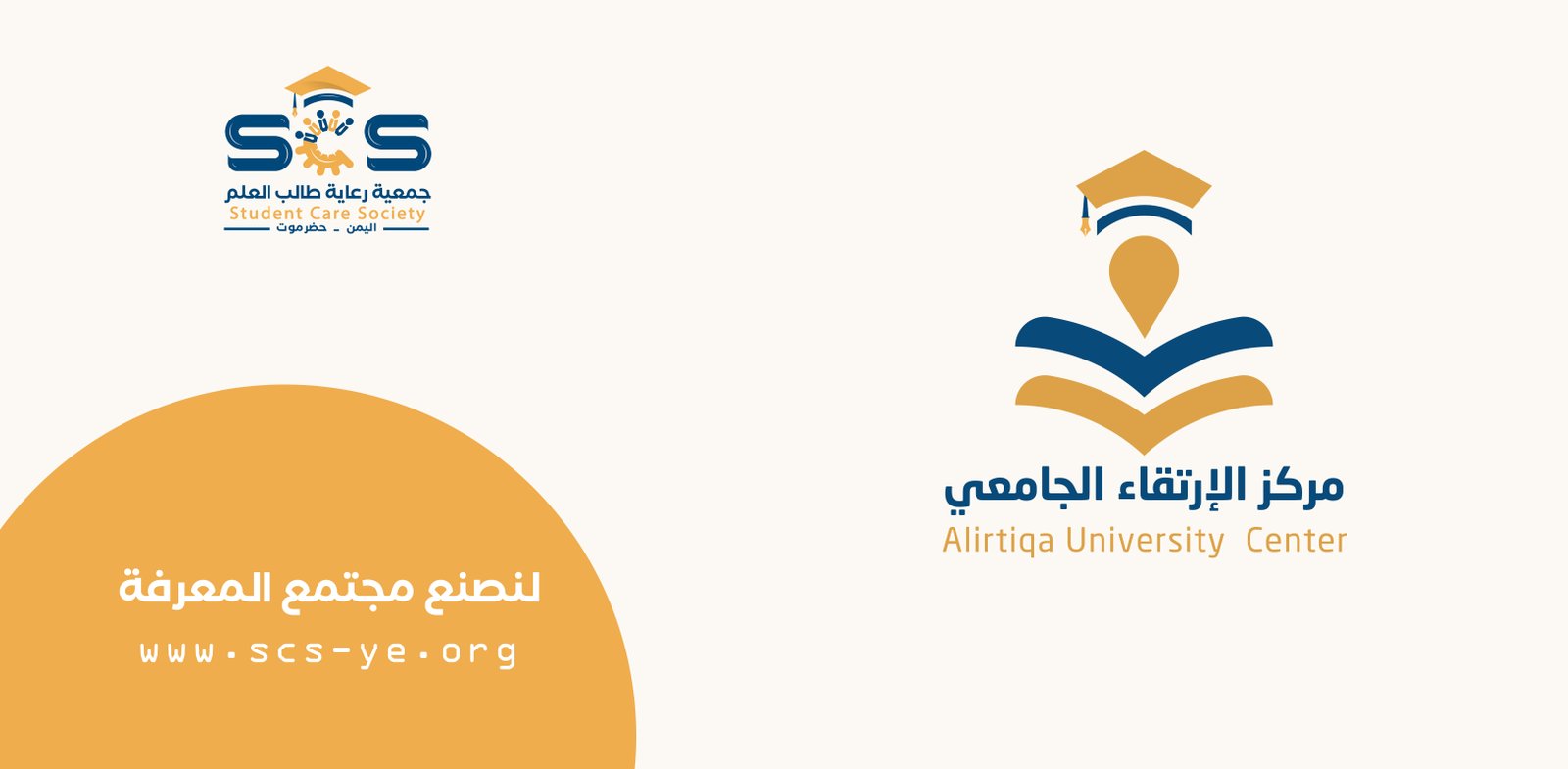شريحة 4