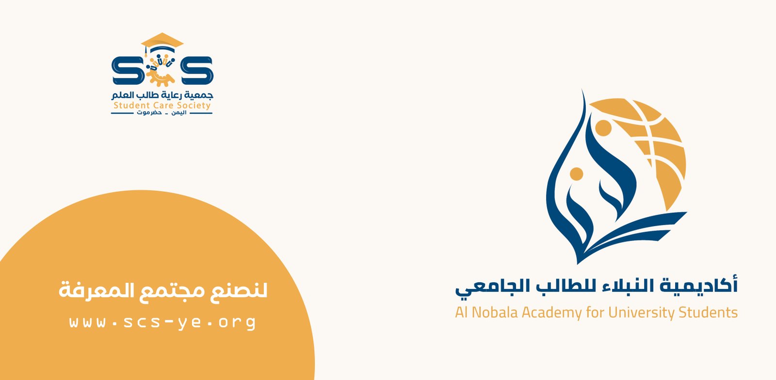 شريحة 5
