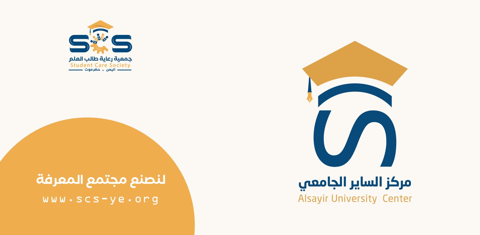 شريحة 7