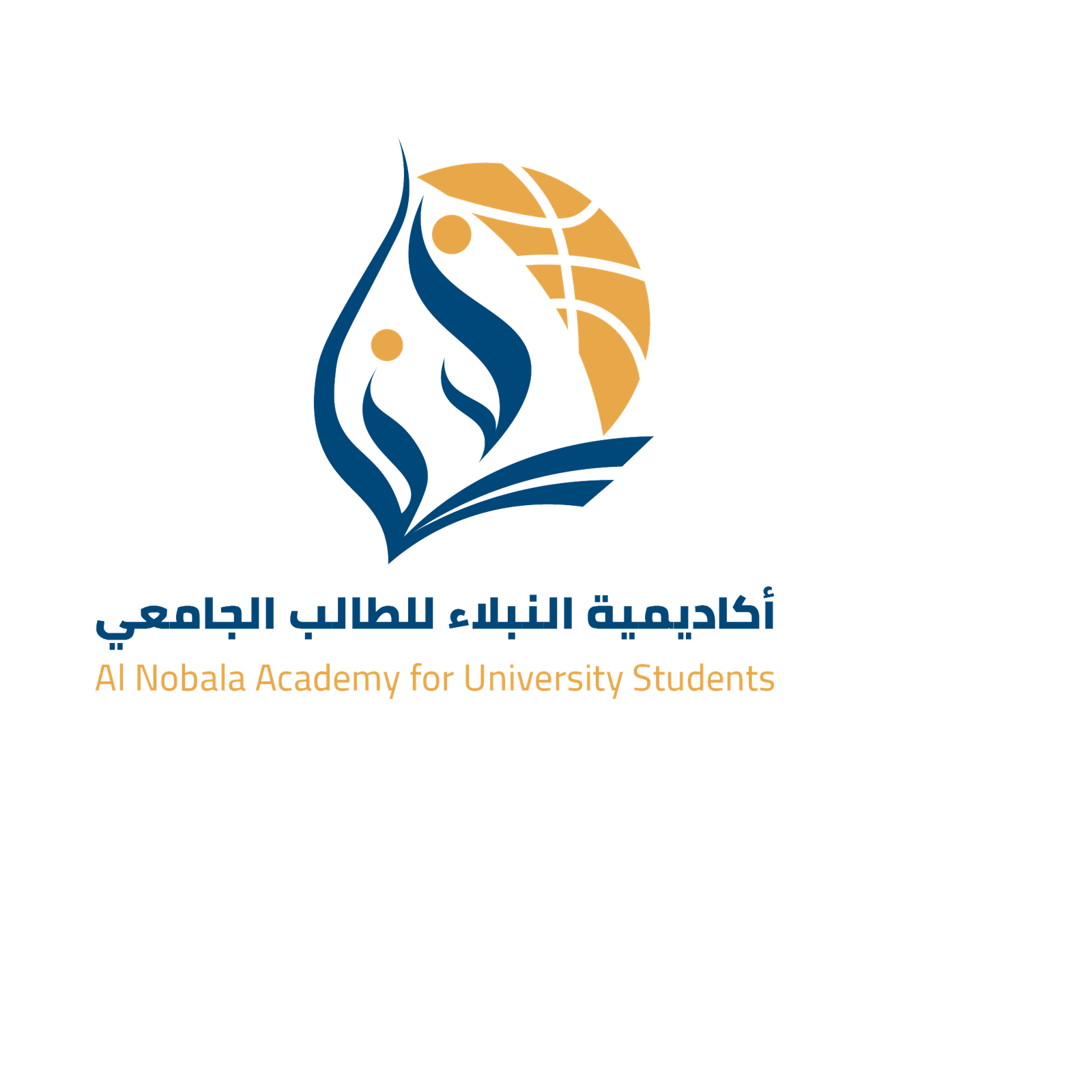 اكاديمية النبلاء للطالب الجامعي