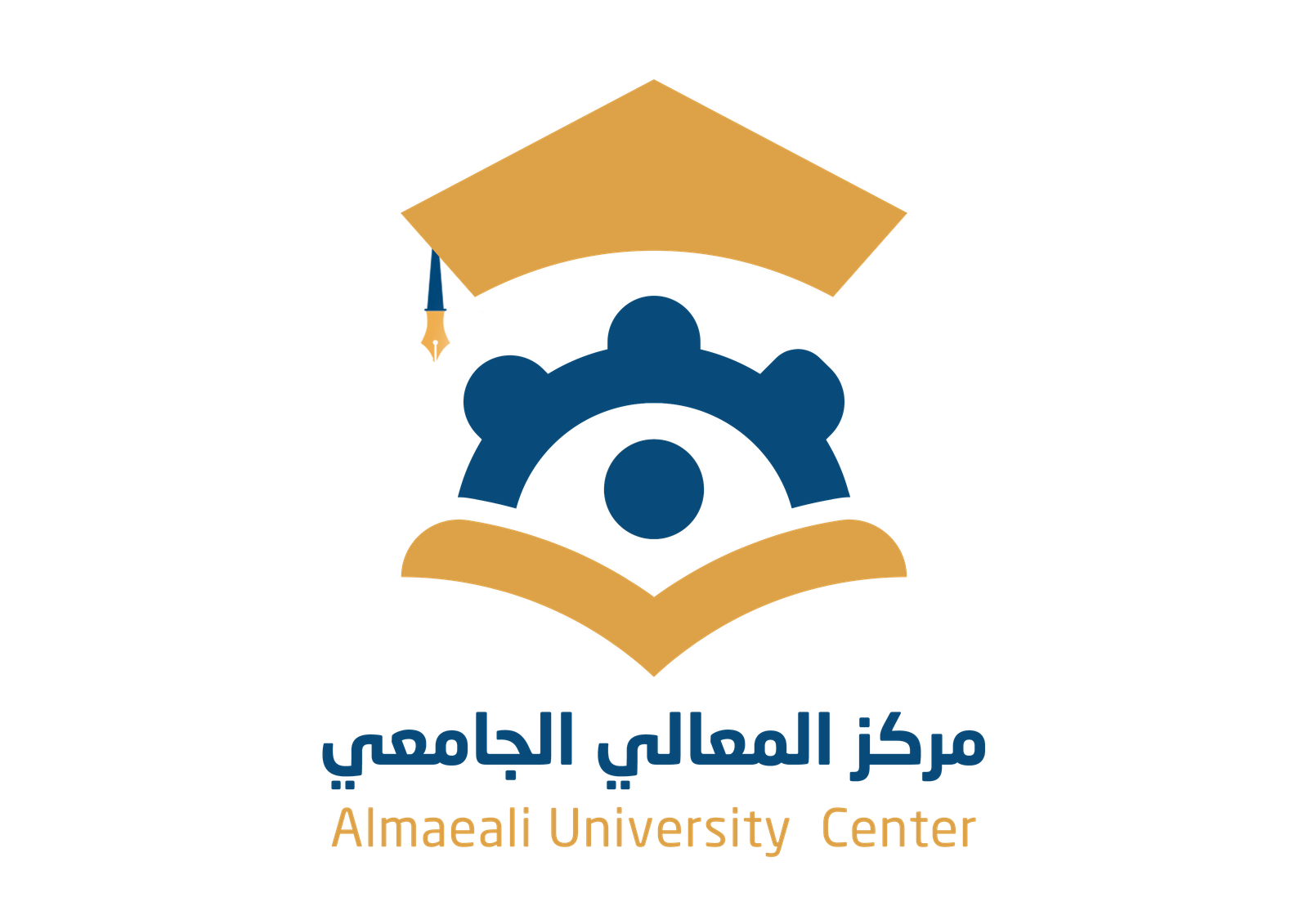 مركز المعالي الجامعي